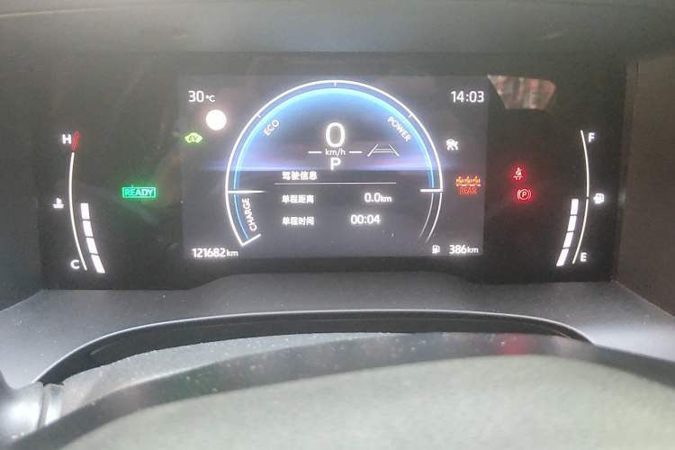 Used Toyota Camry 2024 Dual-Motor 2.0 HGVP Luxury Edition Instrument Cluster