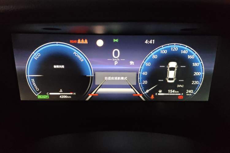 Used Toyota Camry 2024 Dual-Motor 2.0HS Sport Edition Instrument Cluster