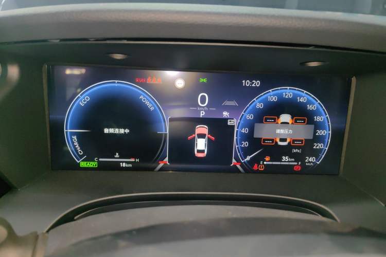 Used Toyota Camry 2024 Dual-Engine 2.5HG Prestige Edition Instrument Cluster