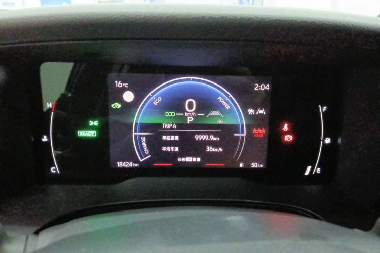 Used Toyota Camry 2024 Dual-Motor 2.0 HE Elite Edition Instrument Cluster