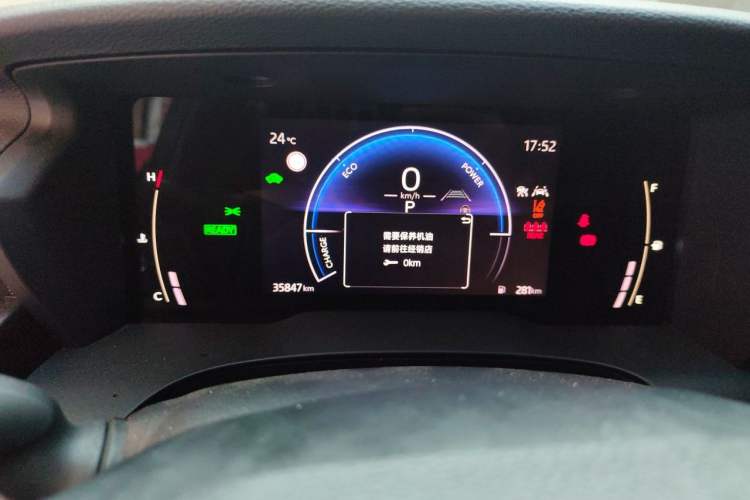 Used Toyota Camry 2024 Dual-Motor 2.0 HGVP Luxury Edition Instrument Cluster