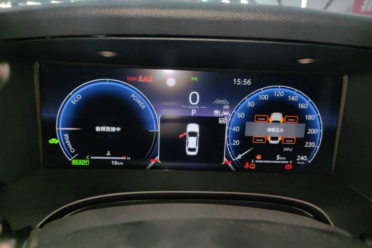 Used Toyota Camry 2024 Dual-Engine 2.5HG Prestige Edition Instrument Cluster