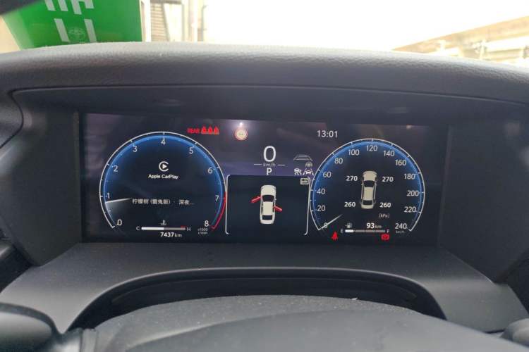 Used Toyota Camry 2024 2.0G Prestige Edition Instrument Cluster