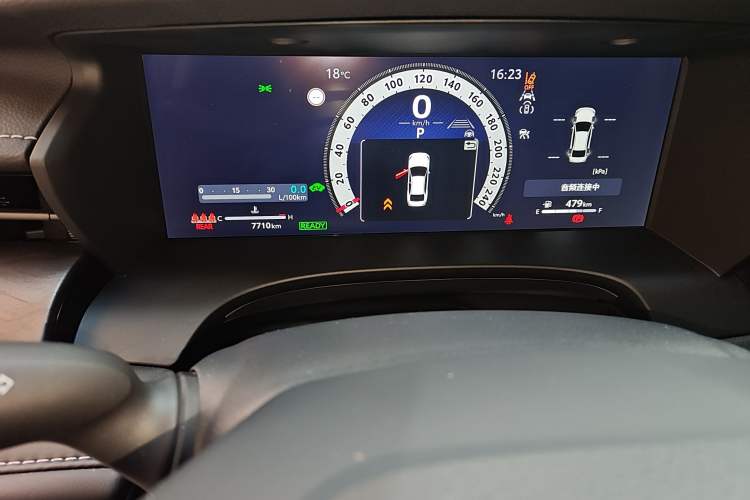 Used Toyota Camry 2024 Dual-Engine 2.5HG Prestige Edition Instrument Cluster