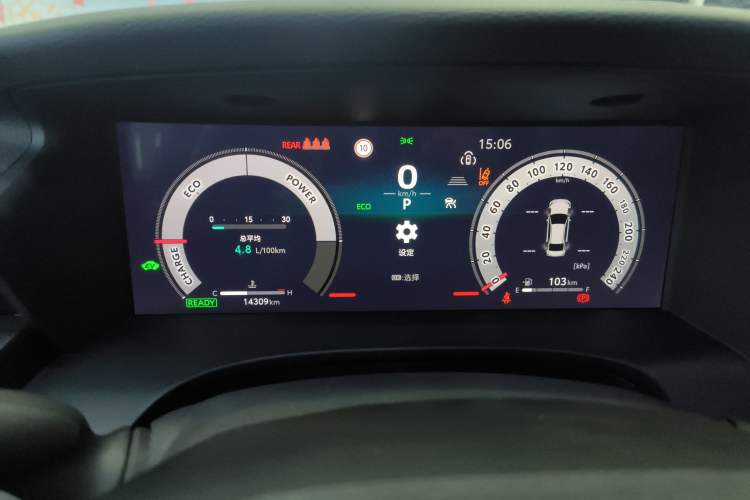 Used Toyota Camry 2024 Dual-Motor 2.0 HG Premium Edition Instrument Cluster