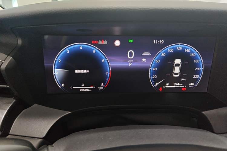 Used Toyota Camry 2024 2.0G Prestige Edition Instrument Cluster