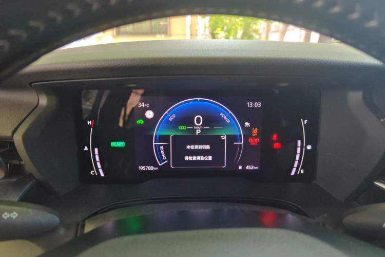 Used Toyota Camry 2024 Dual-Motor 2.0 HGVP Luxury Edition Instrument Cluster