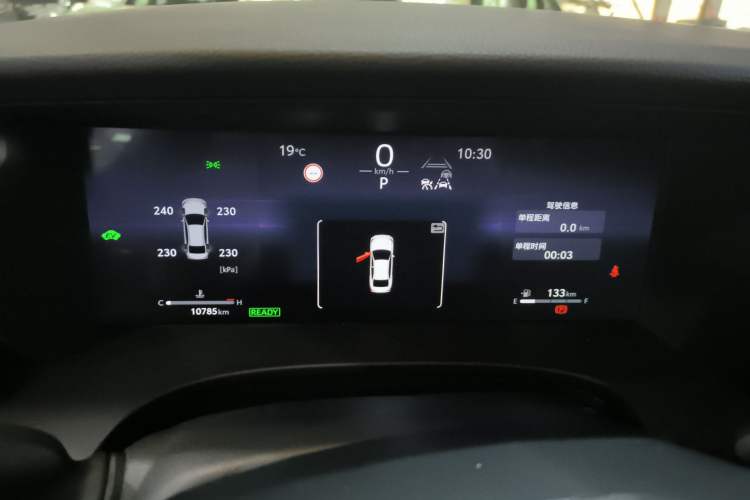 Used Toyota Camry 2024 Dual-Motor 2.0 HG Premium Edition Instrument Cluster