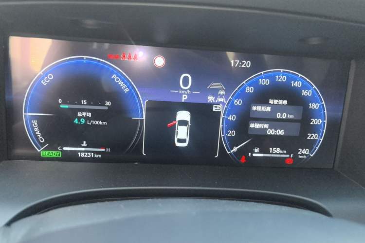 Used Toyota Camry 2024 Dual-Engine 2.5HG Prestige Edition Instrument Cluster