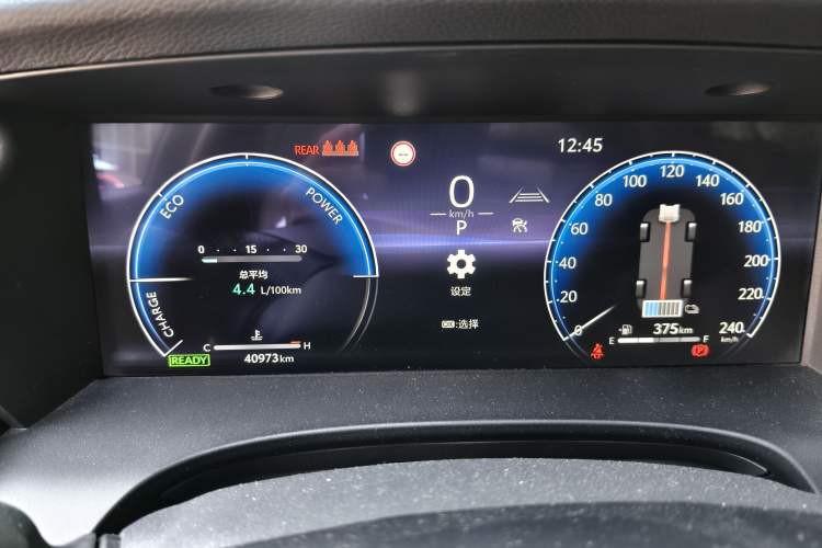 Used Toyota Camry 2024 Dual-Motor 2.0 HG Premium Edition Instrument Cluster