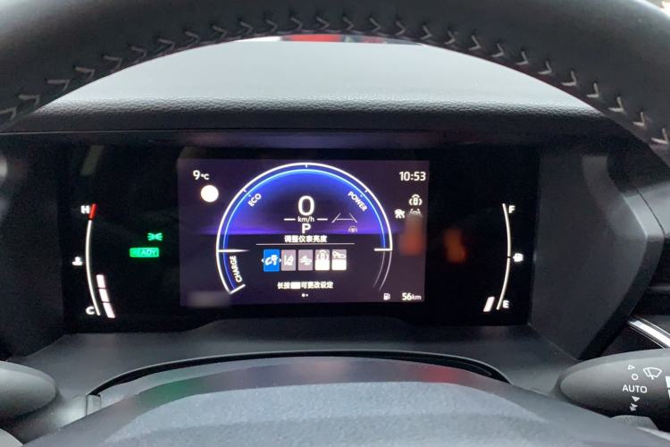 Used Toyota Camry 2024 Dual-Motor 2.0 HGVP Luxury Edition Instrument Cluster