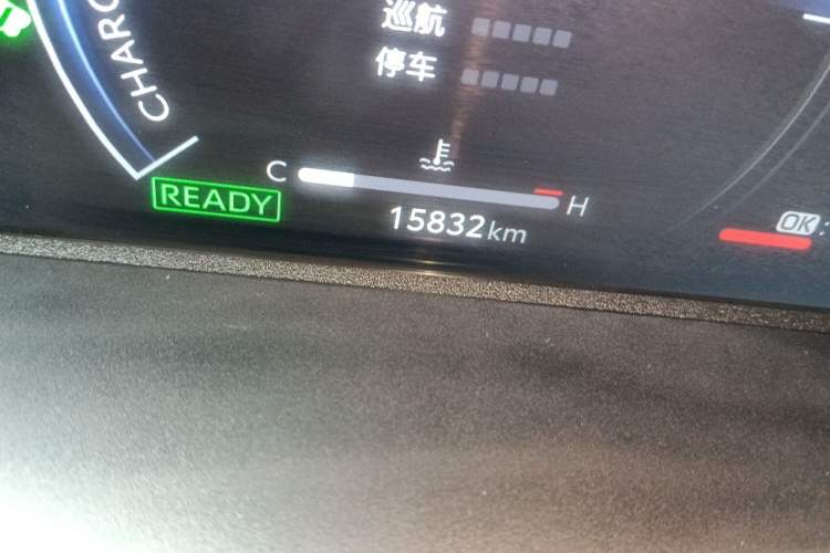 Used Toyota Camry 2024 Dual-Motor 2.0 HXS Sport Plus Edition Odometer Close Up