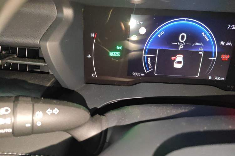 Used Toyota Camry 2024 Dual-Motor 2.0 HE Elite Edition Odometer Close Up