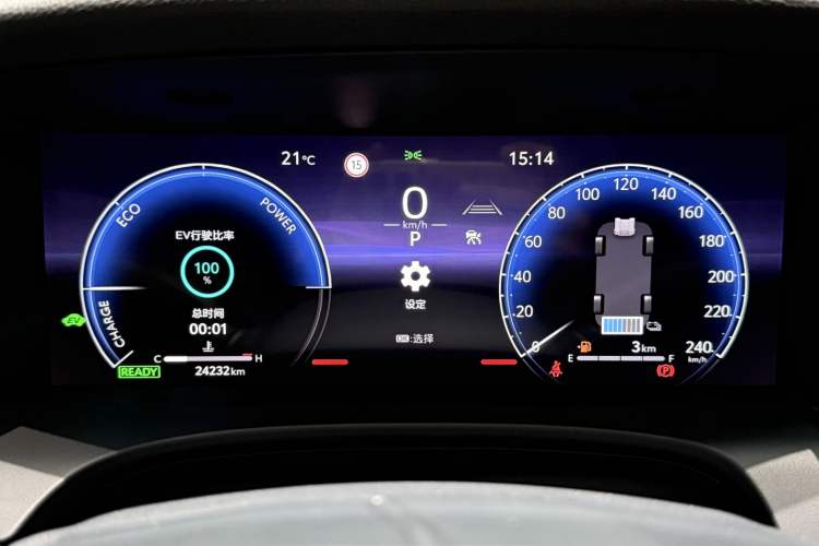 Used Toyota Camry 2024 Dual-Motor 2.0HS Sport Edition Odometer Close Up
