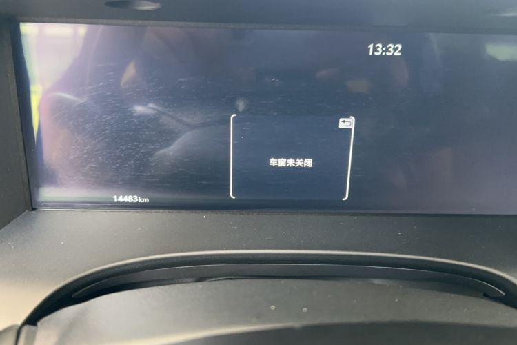 Used Toyota Camry 2024 Dual-Engine 2.5HG Prestige Edition Odometer Close Up