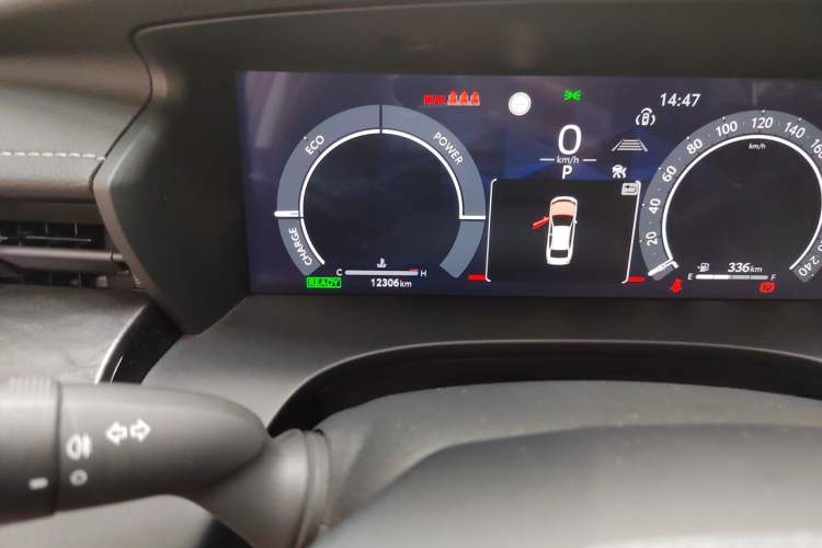 Used Toyota Camry 2024 Dual-Motor 2.0 HG Premium Edition Odometer Close Up