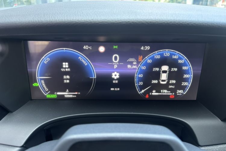 Used Toyota Camry 2024 Dual-Motor 2.0 HXS Sport Plus Edition Odometer Close Up