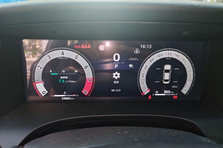 Used Toyota Camry 2024 2.0G Prestige Edition Odometer Close Up