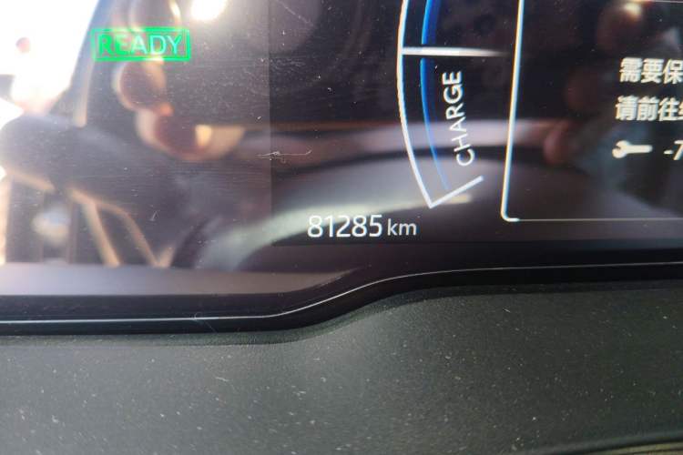 Used Toyota Camry 2024 Dual-Motor 2.0 HGVP Luxury Edition Odometer Close Up