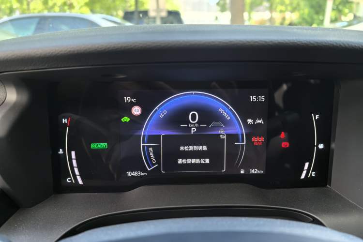 Used Toyota Camry 2024 Dual-Motor 2.0 HGVP Luxury Edition Odometer Close Up