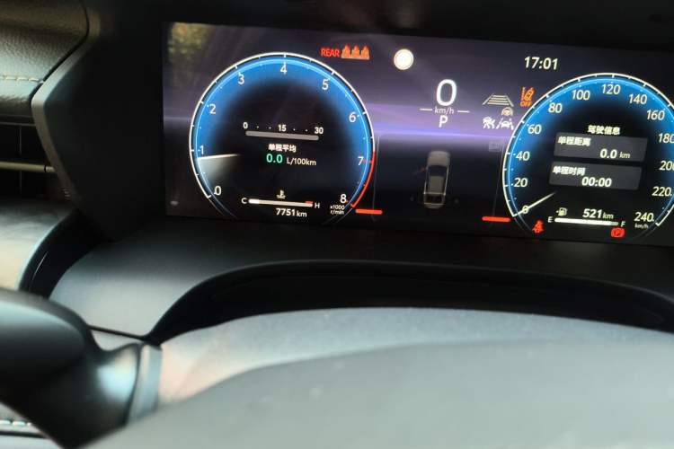Used Toyota Camry 2024 2.0G Prestige Edition Odometer Close Up