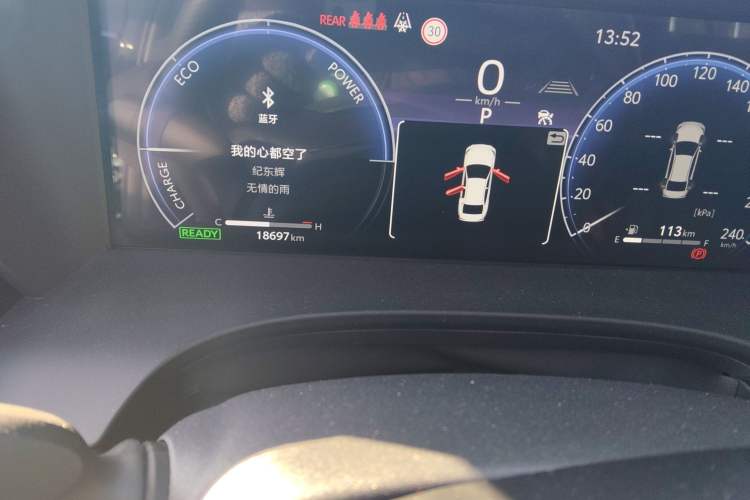 Used Toyota Camry 2024 Dual-Motor 2.0 HXS Sport Plus Edition Odometer Close Up