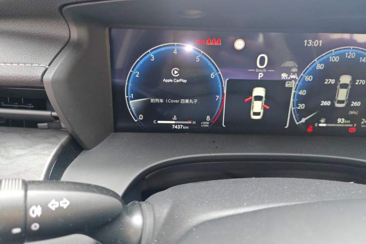Used Toyota Camry 2024 2.0G Prestige Edition Odometer Close Up