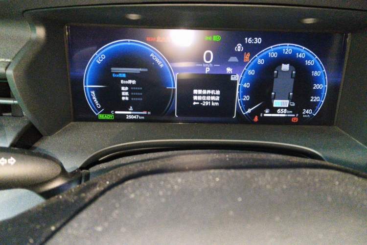 Used Toyota Camry 2024 Dual-Motor 2.0HS Sport Edition Odometer Close Up