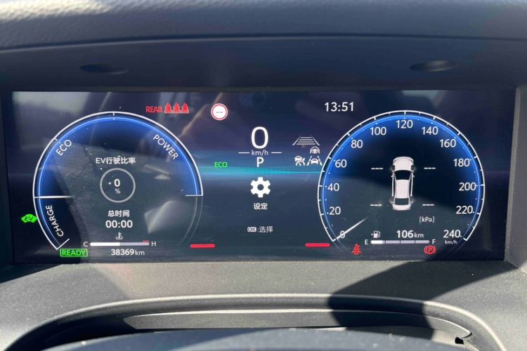 Used Toyota Camry 2024 Dual-Motor 2.5 HXS Sport Plus Edition Odometer Close Up