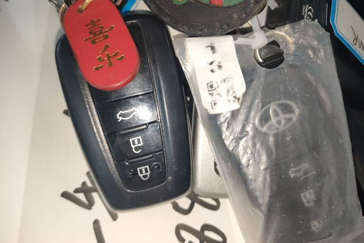 Used Toyota Camry 2024 Dual-Motor 2.0 HGVP Luxury Edition Vehicle Key