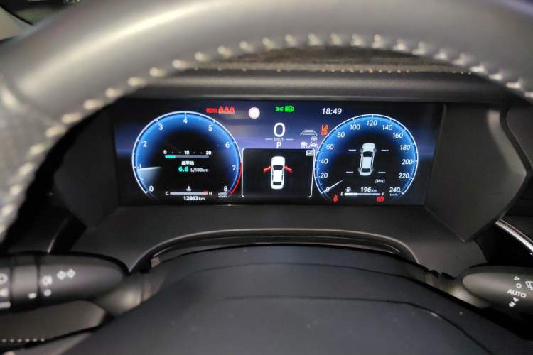 Used Toyota Camry 2024 2.0G Prestige Edition Instrument Cluster