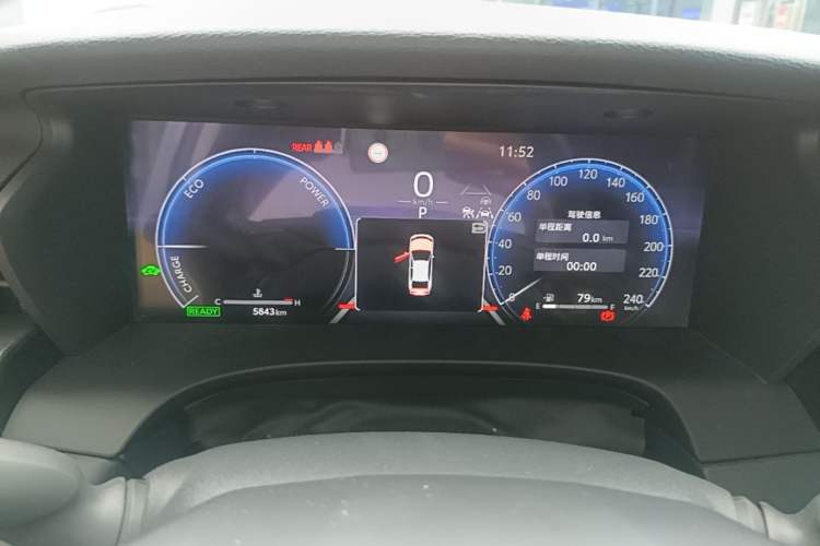 Used Toyota Camry 2024 Dual-Engine 2.5HG Prestige Edition Instrument Cluster