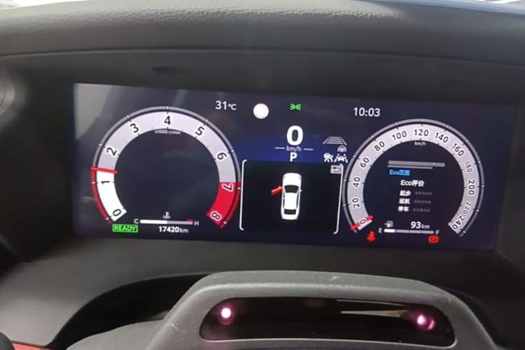 Used Toyota Camry 2024 Dual-Motor 2.0 HXS Sport Plus Edition Instrument Cluster