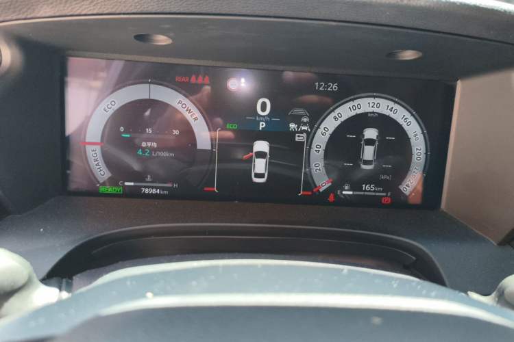 Used Toyota Camry 2024 Dual-Motor 2.0 HG Premium Edition Instrument Cluster