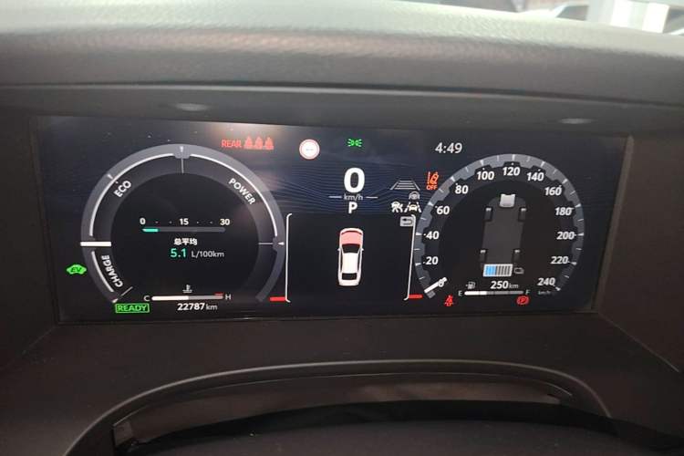 Used Toyota Camry 2024 Dual-Motor 2.0 HG Premium Edition Instrument Cluster