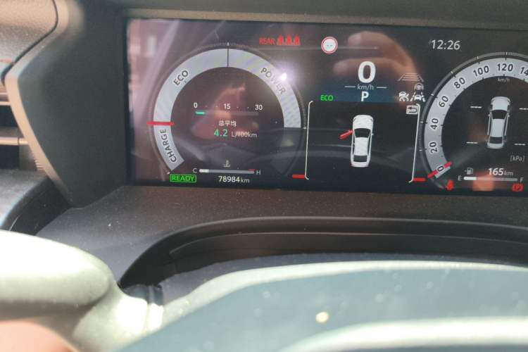 Used Toyota Camry 2024 Dual-Motor 2.0 HG Premium Edition Odometer Close Up