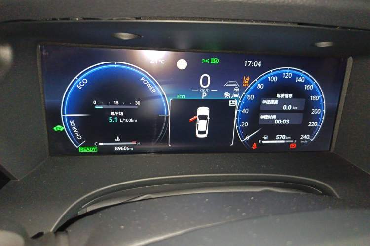 Used Toyota Camry 2024 Dual-Motor 2.0HS Sport Edition Instrument Cluster