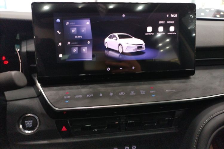 Used Toyota Camry 2024 2.0 GVP Luxury Edition Audio And AC Panel