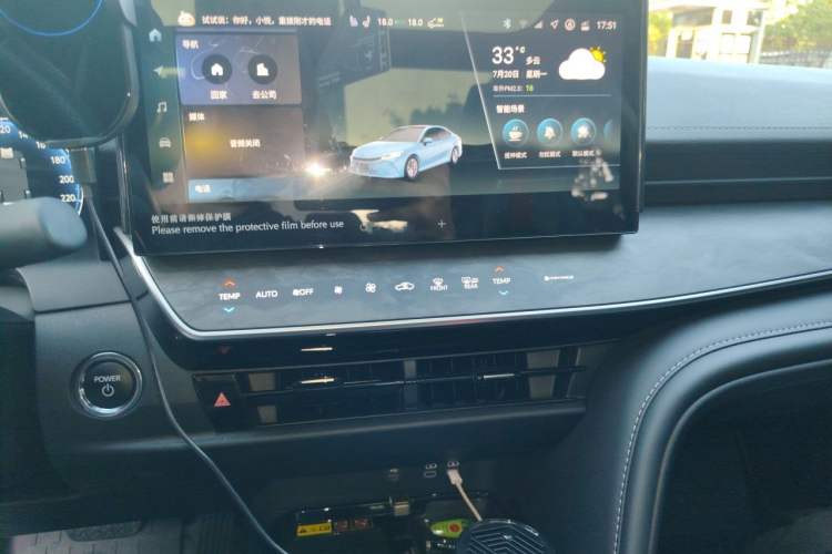 Used Toyota Camry 2024 Dual-Motor 2.0 HG Premium Edition Audio And AC Panel