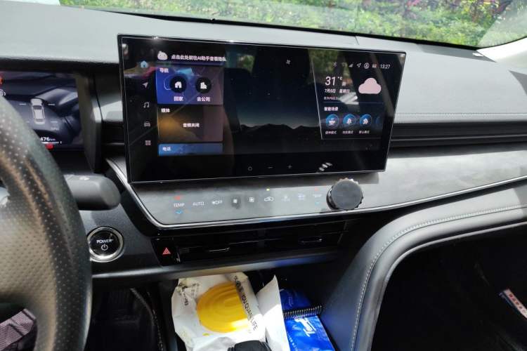 Used Toyota Camry 2024 Dual-Motor 2.0 HG Premium Edition Audio And AC Panel
