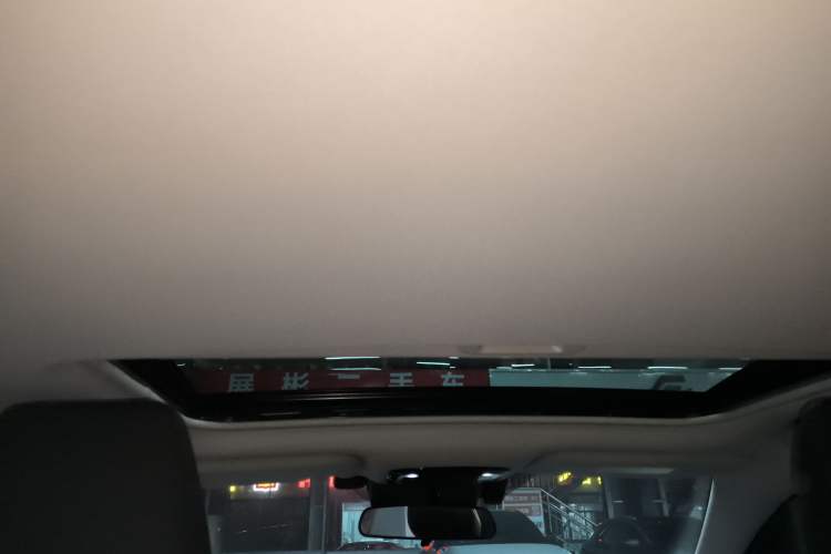 Used Toyota Camry 2024 Dual-Motor 2.0 HGVP Luxury Edition Headliner