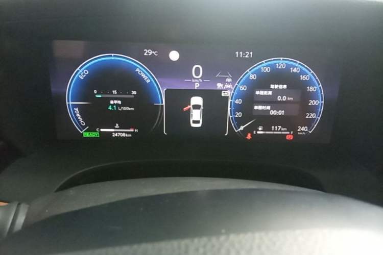 Used Toyota Camry 2024 Dual-Motor 2.0 HG Premium Edition Instrument Cluster
