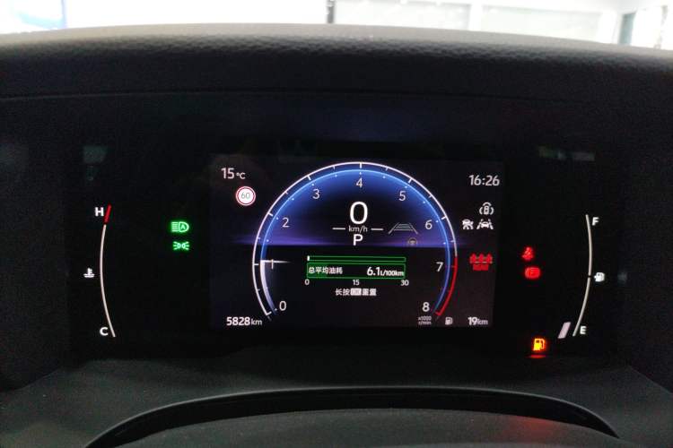 Used Toyota Camry 2024 2.0 GVP Luxury Edition Instrument Cluster