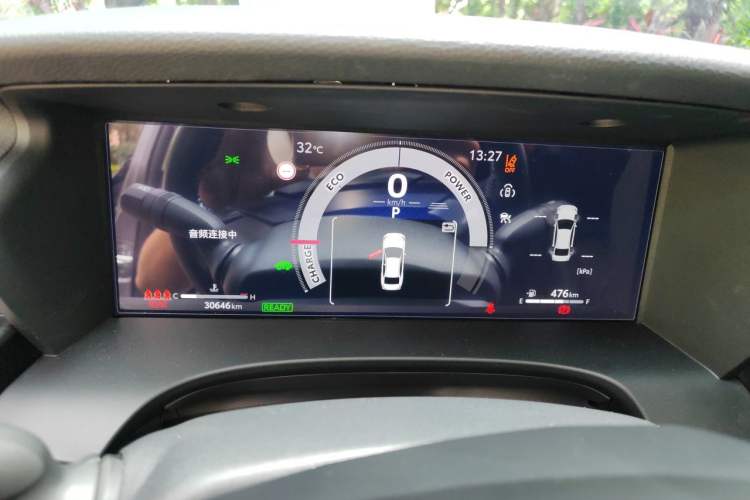 Used Toyota Camry 2024 Dual-Motor 2.0 HG Premium Edition Instrument Cluster