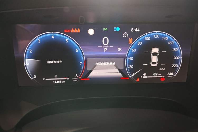 Used Toyota Camry 2024 2.0S Sport Edition Instrument Cluster
