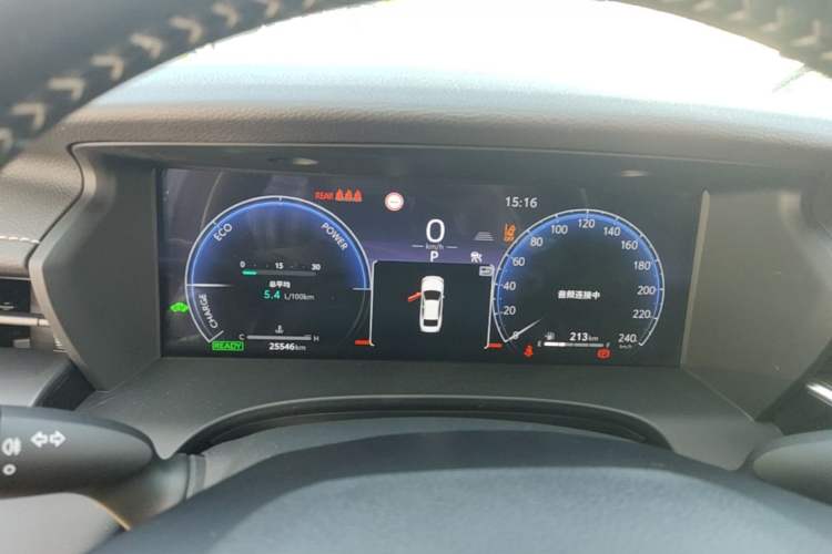 Used Toyota Camry 2024 Dual-Motor 2.0 HXS Sport Plus Edition Instrument Cluster