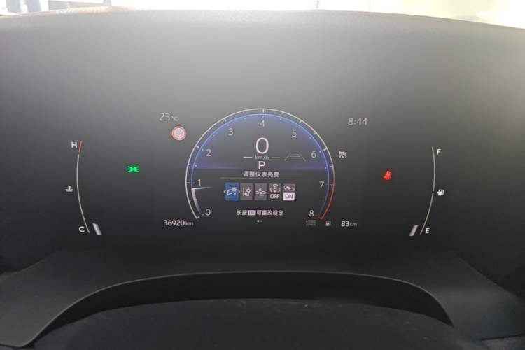 Used Toyota Camry 2024 2.0E Elite Edition Instrument Cluster