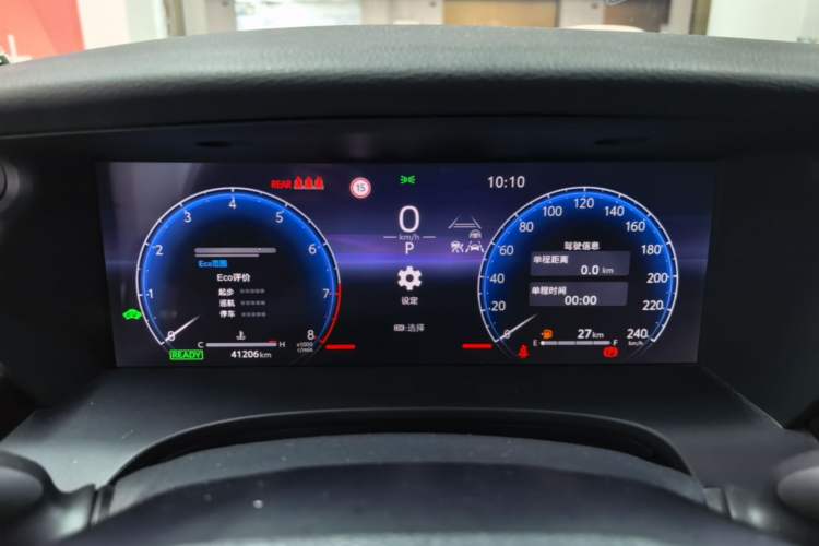 Used Toyota Camry 2024 Dual-Motor 2.0 HG Premium Edition Instrument Cluster