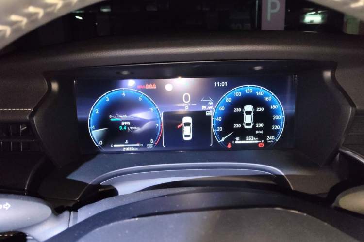 Used Toyota Camry 2024 2.0S Sport Edition Instrument Cluster