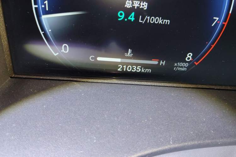 Used Toyota Camry 2024 2.0S Sport Edition Odometer Close Up